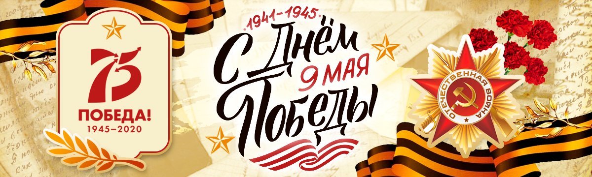 Купить ивановский трикотаж оптом и в розницу от производителя из Иваново